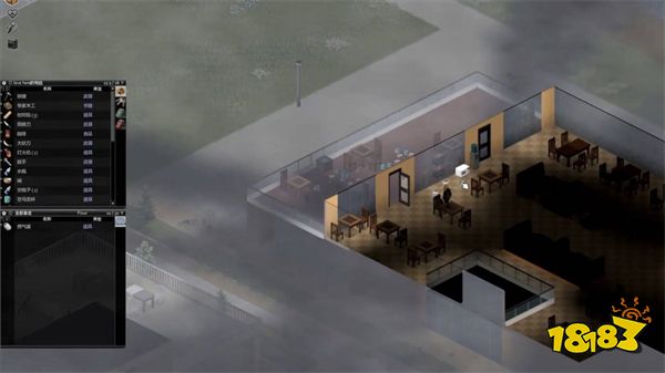 僵尸毁灭工程怎么设置安全屋 安全屋设置方法