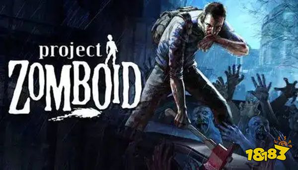 僵尸毁灭工程物品代码有哪些 作弊码大全一览