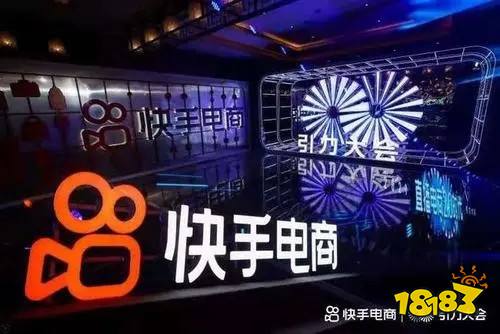 下载快手v10.4.20.25604