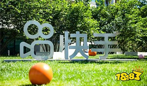 下载快手v10.4.20.25604