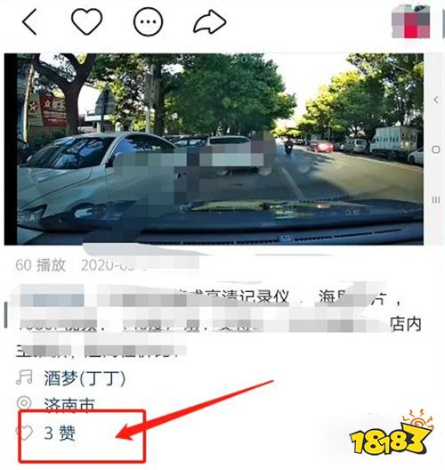 下载快手v10.4.20.25604