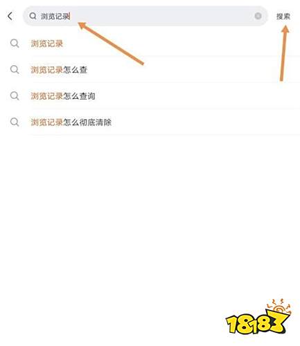 下载快手v10.4.20.25604