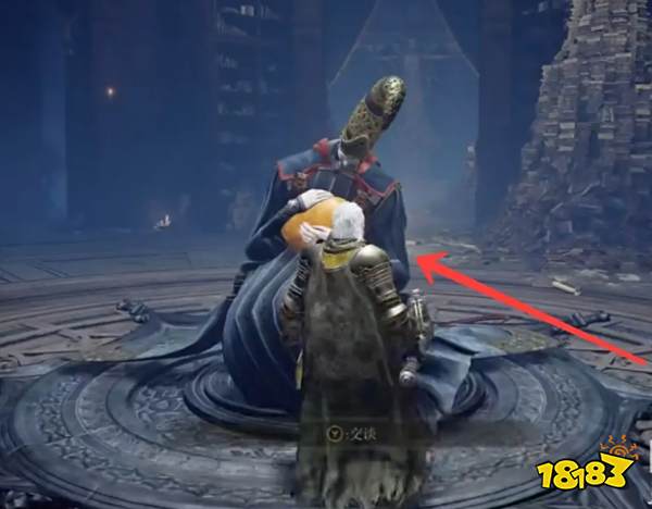 艾尔登法环洗点在哪 洗点位置介绍