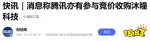拳打LOL、脚踢王者荣耀,「无尽对决」究竟有多强?