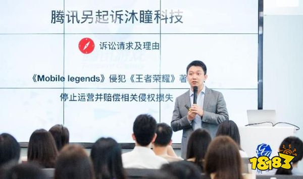 拳打LOL、脚踢王者荣耀,「无尽对决」究竟有多强?
