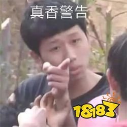 拳打LOL、脚踢王者荣耀,「无尽对决」究竟有多强?