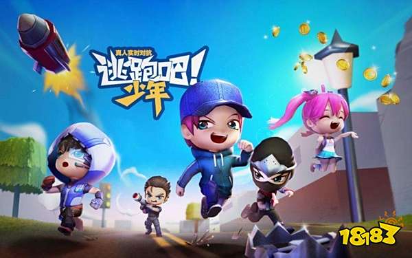 逃跑吧少年体验服电脑版下载教学 官方最新PC端下载安装2022