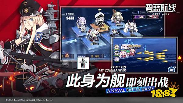 二次元美少女射击手游有哪些 二次元美少女射击手游合集