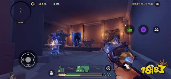 枪火重生手游怎么改名字 改名设置教程