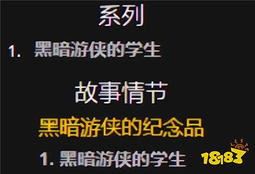魔兽世界黑暗游侠什么时候出 9.25新支线曝光 无缝转职黑暗游侠
