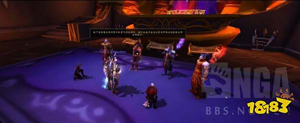 魔兽世界9.2.5血精灵剧情任务怎么做 9.25血精灵任务流程及奖励一览