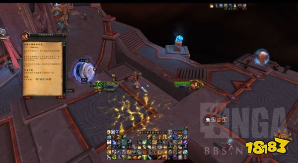 魔兽世界9.2.5血精灵剧情任务怎么做 9.25血精灵任务流程及奖励一览