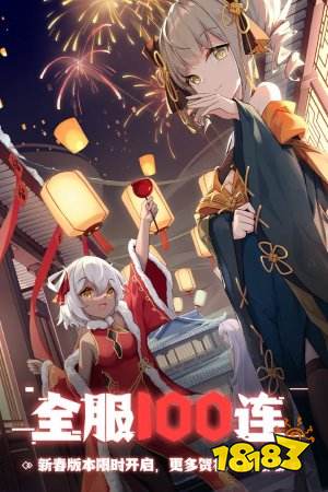 2022养成类手游排行榜top10 最热门的养成类游戏下载大全