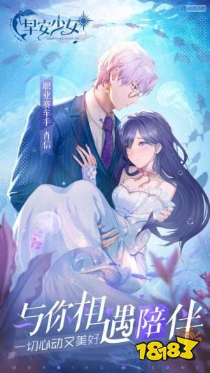 2022养成类手游排行榜top10 最热门的养成类游戏下载大全