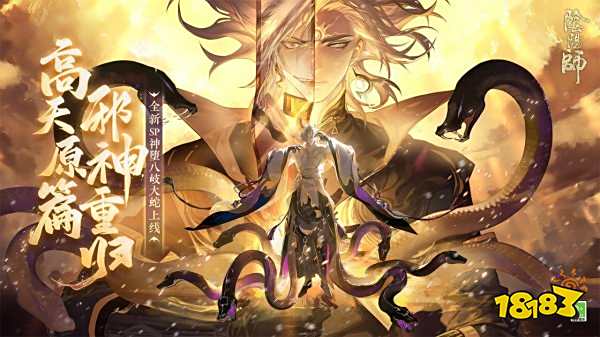 2022养成类手游排行榜top10 最热门的养成类游戏下载大全