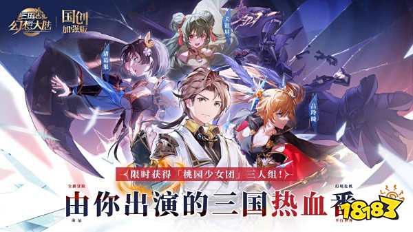 2022养成类手游排行榜top10 最热门的养成类游戏下载大全