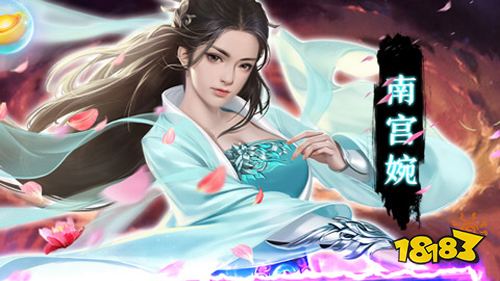 凡人修仙传满v版