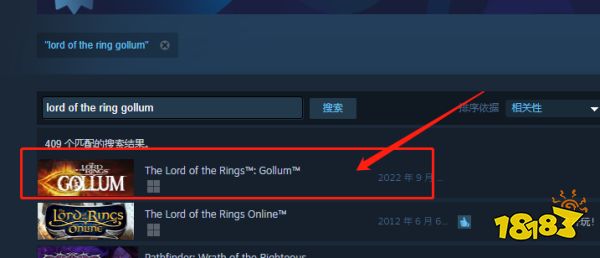 魔戒咕噜游戏多少钱 魔戒咕噜售价介绍