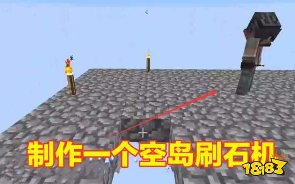 我的世界空島生存怎么玩 2022空島生存攻略指南