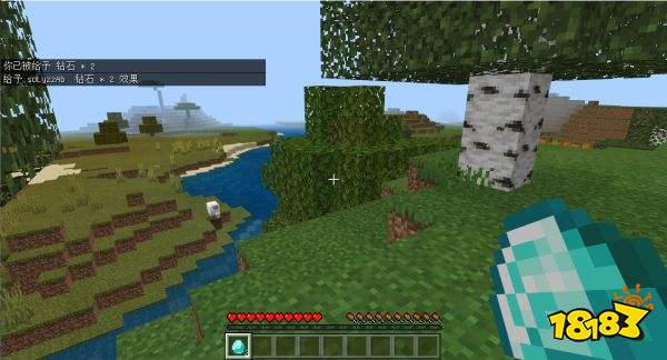 我的世界空岛生存钻石怎么获得 空岛生存钻石指令介绍