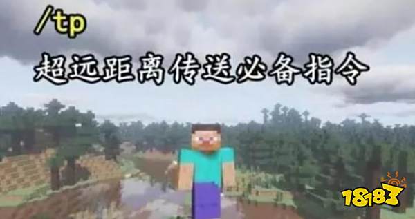 我的世界空岛生存指令有哪些 2022空岛生存指令大全