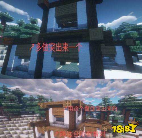 我的世界多人生存基地怎么做 MC多人生存基地教程