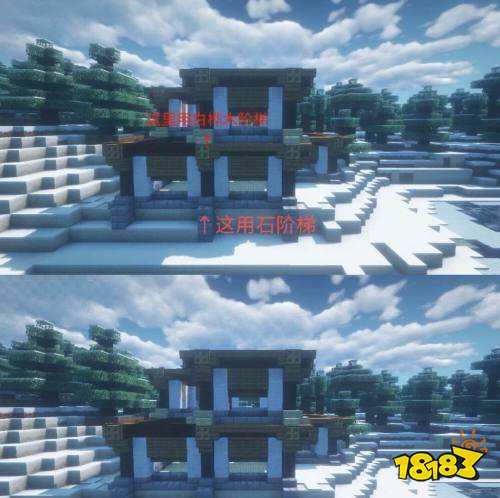 我的世界多人生存基地怎么做 MC多人生存基地教程