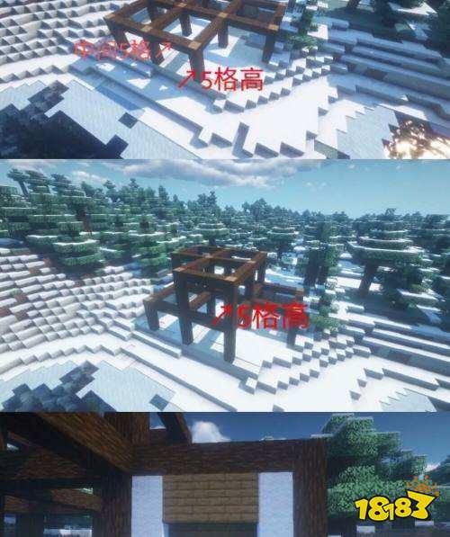 我的世界多人生存基地怎么做 MC多人生存基地教程