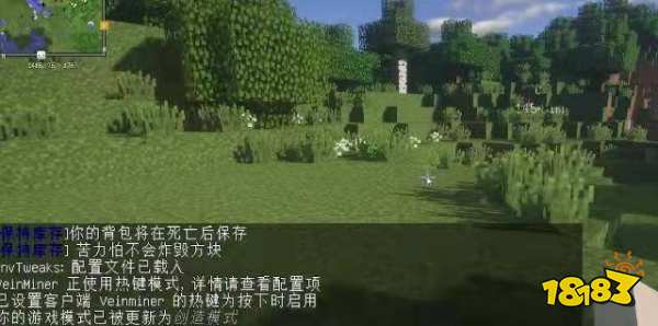 我的世界生存指令是多少 2022MC生存指令介绍