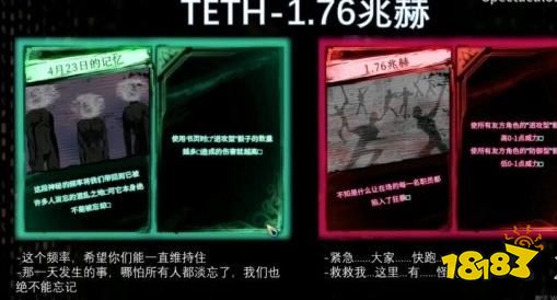 废墟图书馆异想体卡牌有哪些 异想体卡牌介绍一览