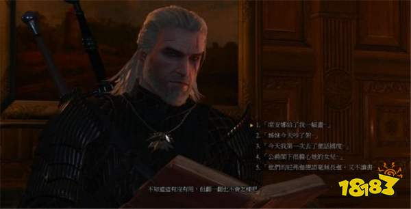 巫師3長牙之夜任務怎么做 長牙之夜任務攻略