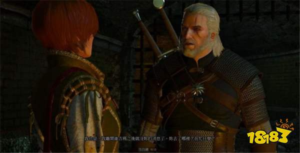 巫師3惡魔的第一次接觸任務 惡魔的第一次接觸1任務攻略