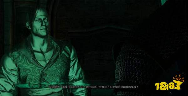 巫師3陽間派對任務怎么做 陽間派對1任務攻略