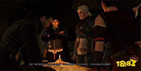 巫師3芝麻開門任務怎么做 芝麻開門2任務攻略