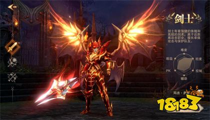 大天使之耀破解版下载