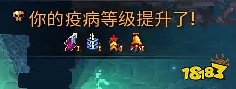 死亡细胞五细胞模式怎么玩 死亡细胞五细胞模式介绍