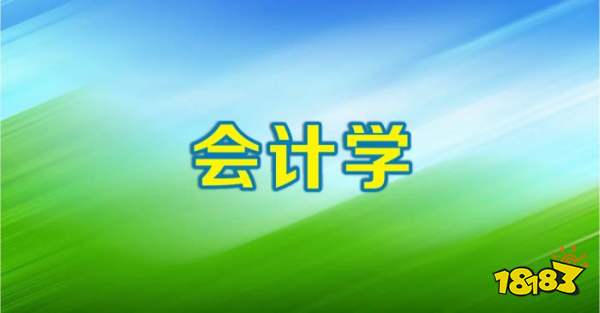 报考怎么选专业 2022高考最受欢迎的十大专业