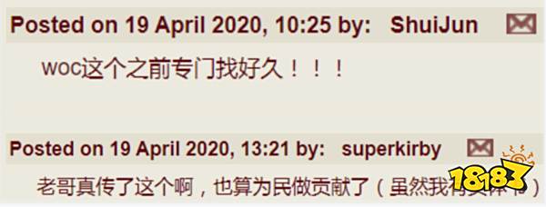 当你在E站看本子时,别人在E站学习备考
