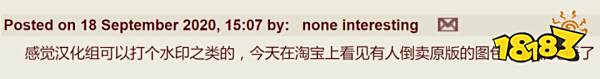 当你在E站看本子时,别人在E站学习备考