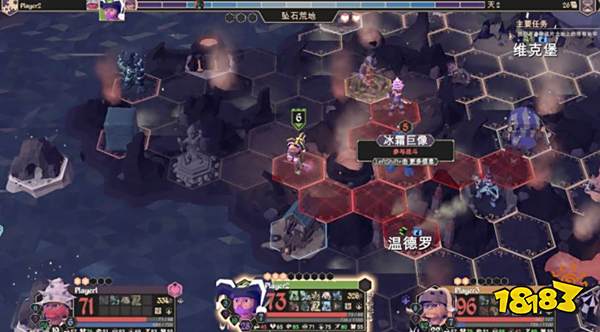 为了吾王怎么联机 联机方法介绍