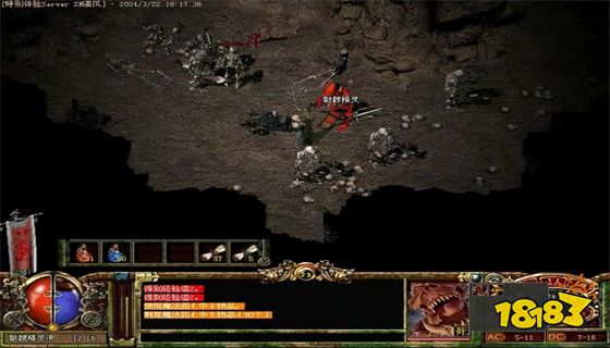 冰雪传奇红包版v1.0