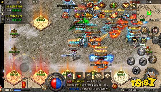 冰雪传奇红包版v1.0