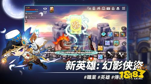 枫之谷M海外充值渠道 国际服充值方法