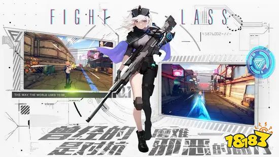 二次元机甲手游推荐 二次元机甲手游大全2022