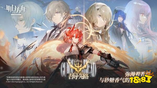 二次元美少女游戏大全 二次元美少女游戏合集