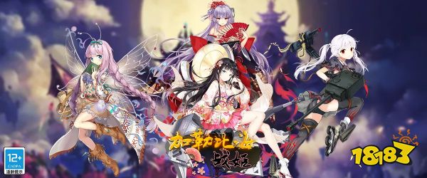 良心的二次元机甲游戏合集 良心的二次元机甲游戏大全