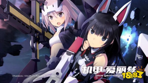 良心的二次元机甲游戏合集 良心的二次元机甲游戏大全