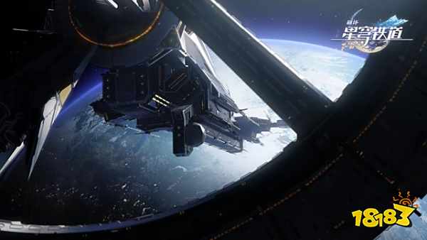 崩坏星穹铁道可用内测激活码 内测激活码大全