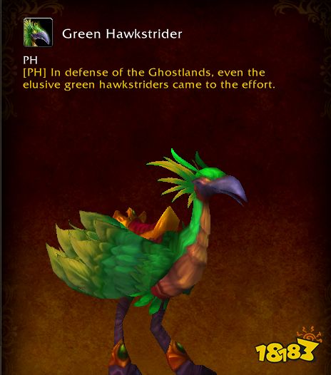 魔兽世界9.25新增剧情是什么 9.25各种族剧情新增内容介绍