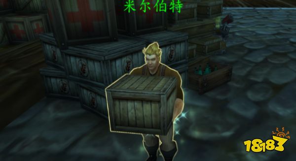 魔兽世界9.25改动了什么 9.25改动内容一览